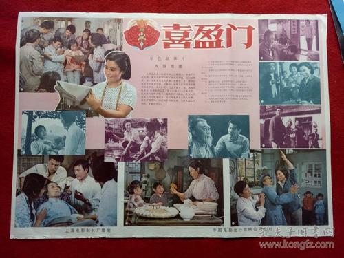 日本千岁科学技术大学文凭毕业证怎么买假的